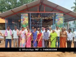 Sidlaghatta Mallur Deities Pooja