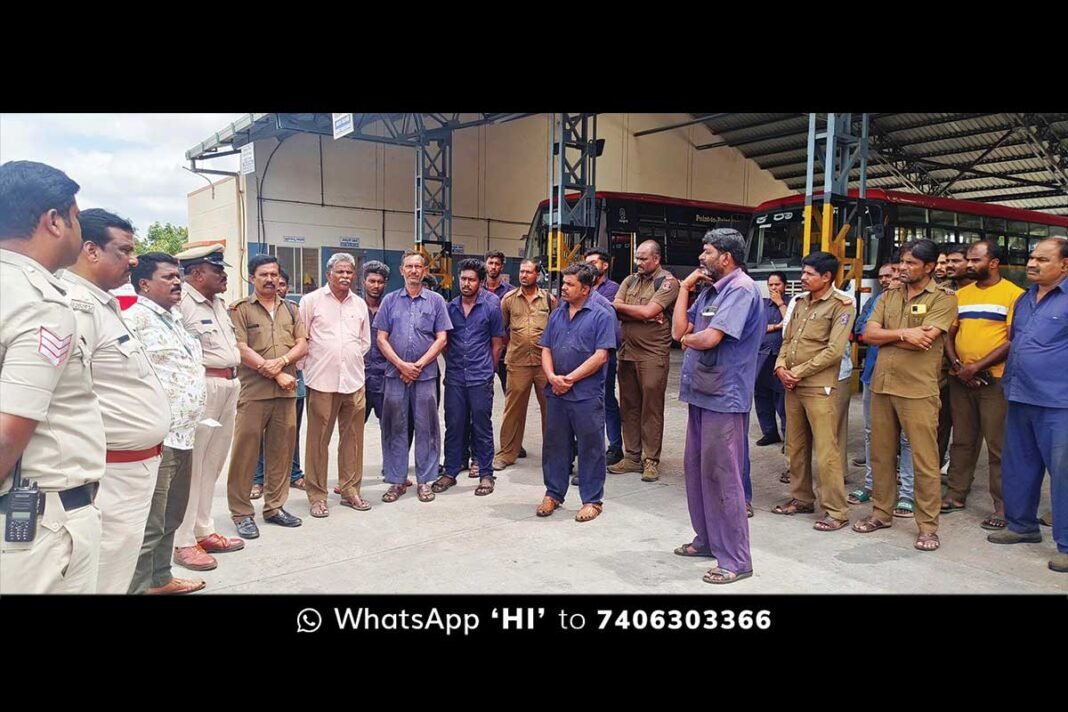 Sidlaghatta Police KSRTC Drivers Awareness