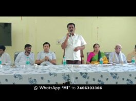 Maharshi Valmiki Jayanti Preparatory Meeting held at Taluk office Sidlaghatta