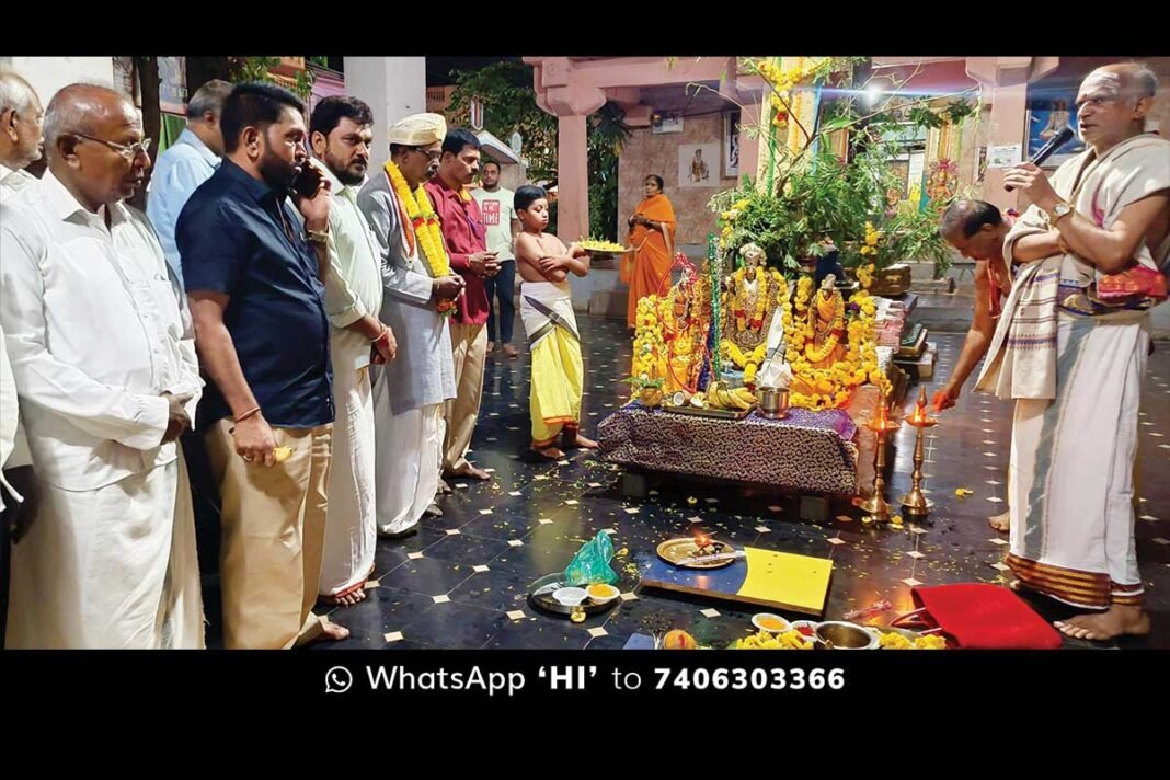 Sidlaghatta Vijayadashami Shami Tree Pooja