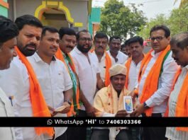 Bjp Sidlaghatta urge to withdraw government Farmer Waqf board notice