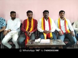 Sidlaghatta Karnataka rakshana Vedike Committees