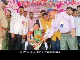 Sidlaghatta Health Camp Santosh Hegde