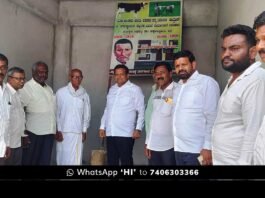 Sidlaghatta First MLA G Papanna Community Hall Construction