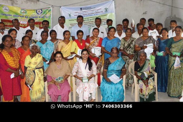 Sidlaghatta Women Farmers Technology awareness