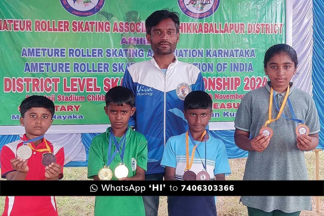 Sidlaghatta district level Skating Championship medal winners