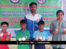 Sidlaghatta district level Skating Championship medal winners