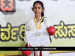 Sidlaghatta Nooru Salma selected for national level Karate