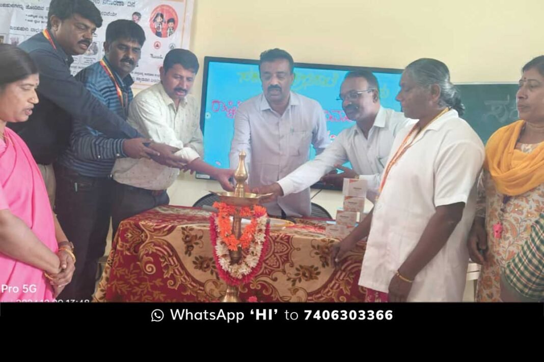 Sidlaghatta Melur Tapeworm Awareness Program