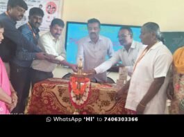 Sidlaghatta Melur Tapeworm Awareness Program