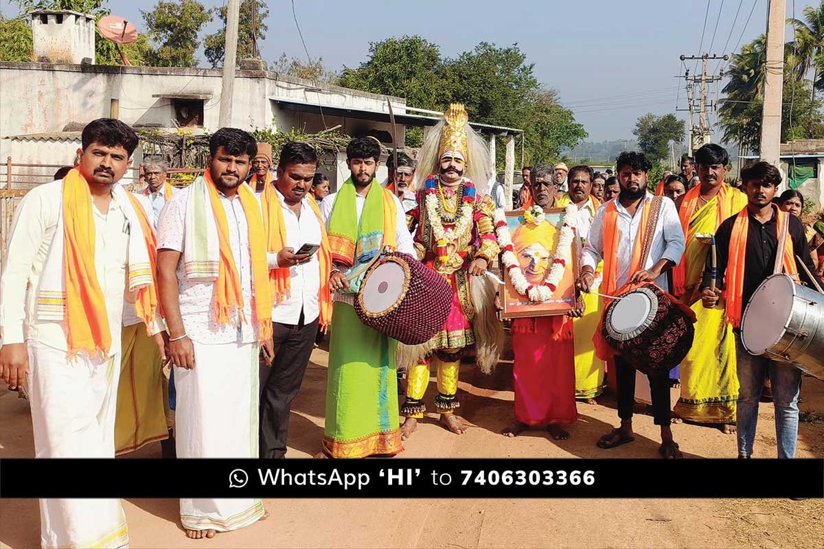 Sidlaghatta Sri Shivakumara Swami Death Anniversary