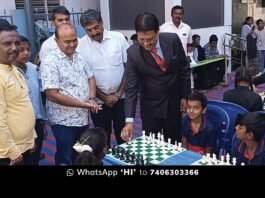 Sidlaghatta District Level Chess Competition