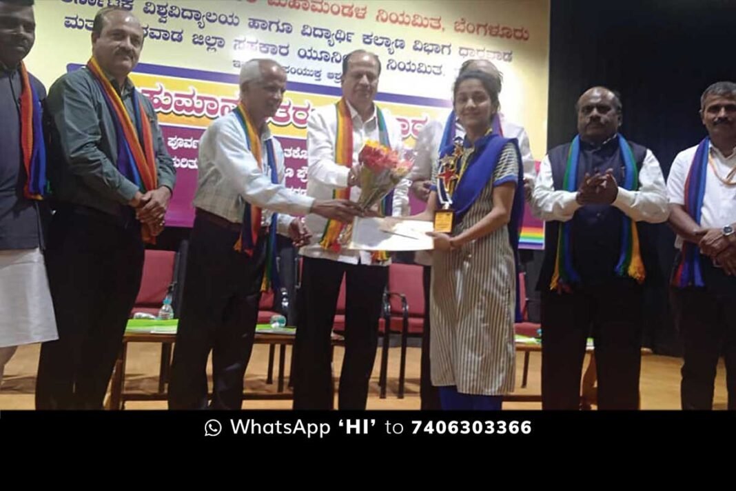 Sidlaghatta BGS College Chaturya Debate Competition