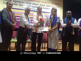 Sidlaghatta BGS College Chaturya Debate Competition