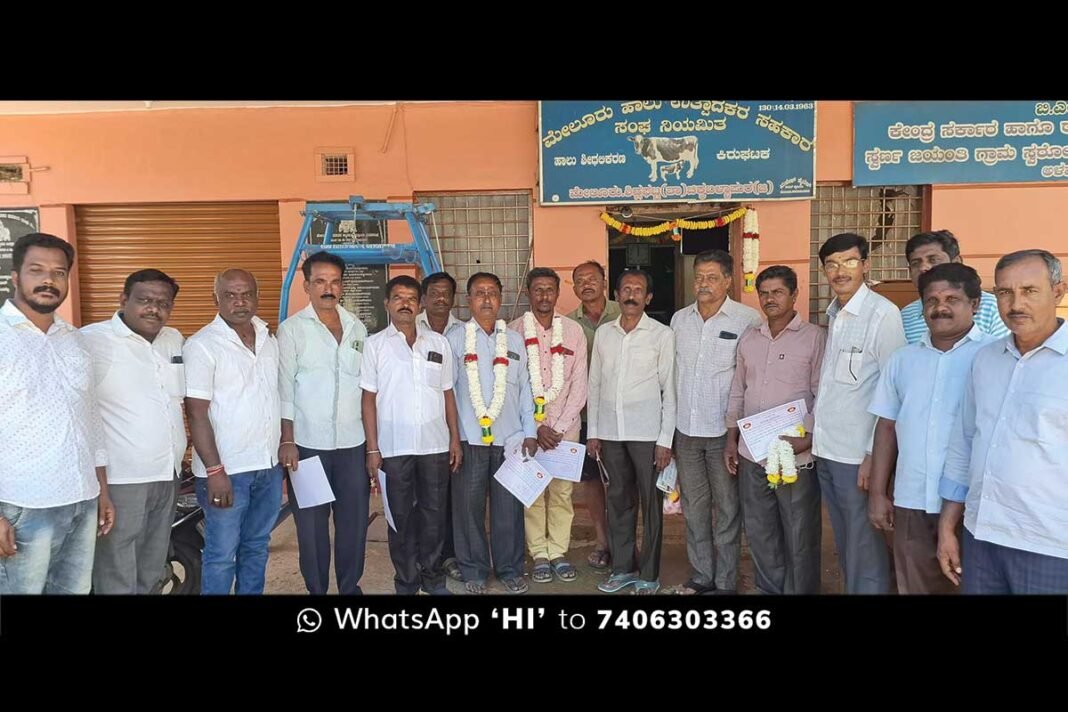 Sidlaghatta Melur Dairy Election