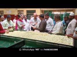 Sidlaghatta Silk Cocoon Market Inspection