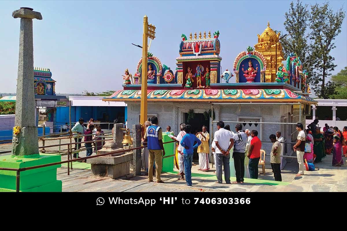 Sidlaghatta Talakayalabetta Sri Venkataramanaswamy BrahmaRathotsava