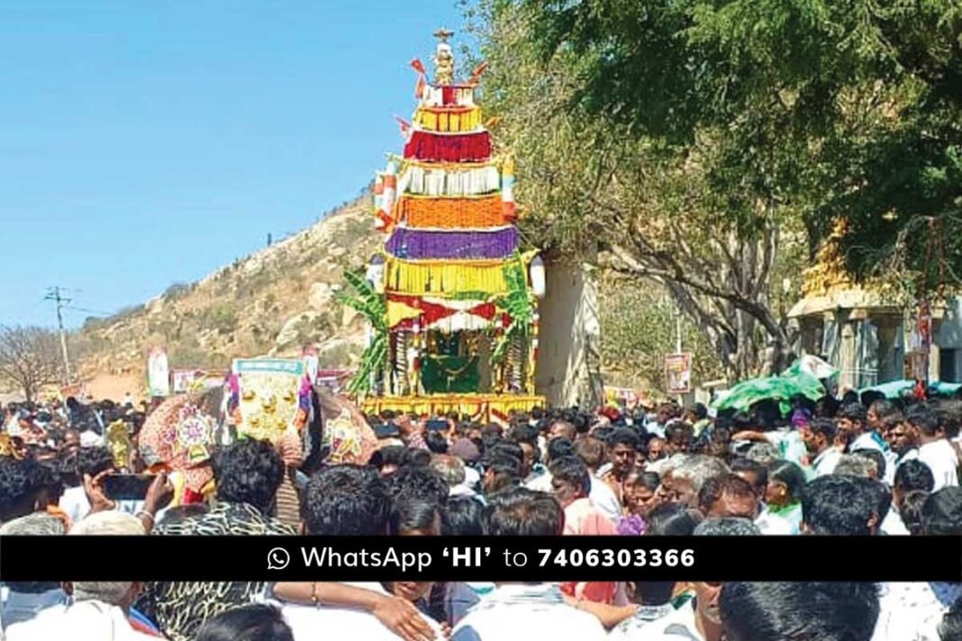 Sidlaghatta Talakayalabetta Rathotsava