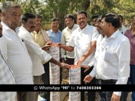 Sidlaghatta Ganga Kalyana water Pump Scheme