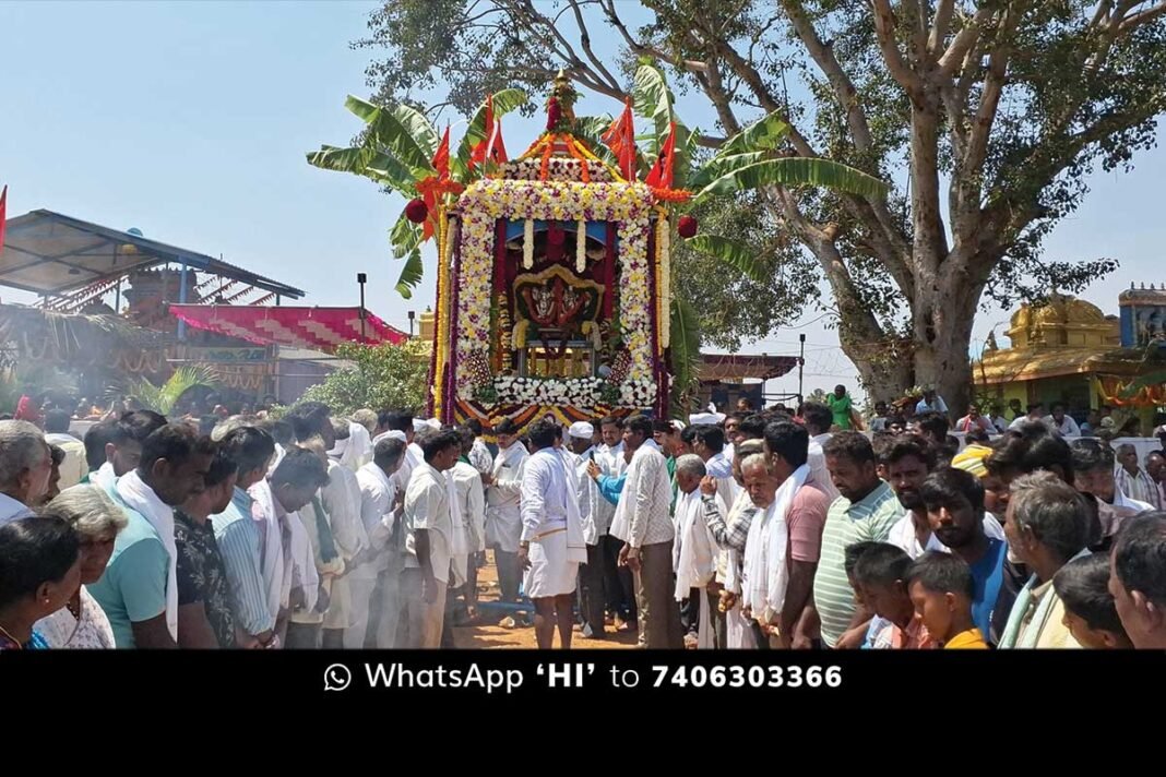 Sidlaghatta Gudihalli Someshwaraswamy brahmarathotsava