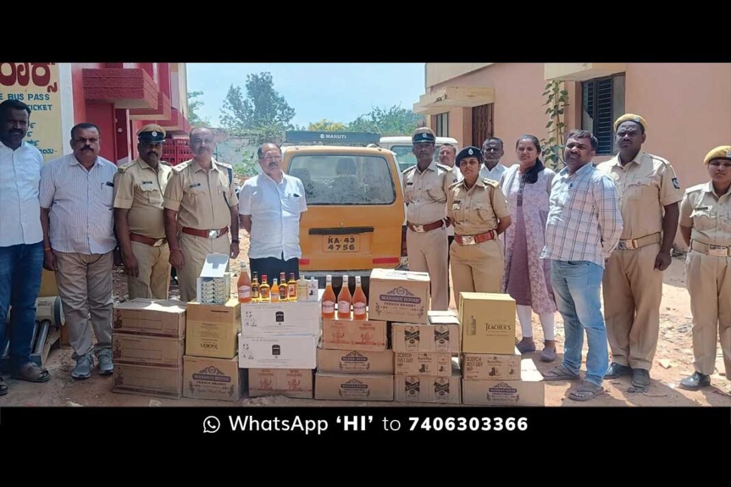 Sidlaghatta Illegal Goa Alcohol seized