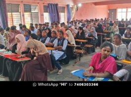 Sidlaghatta Students Competitive Exams Workshop