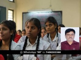 Sidlaghatta SSLC Students Video Conference