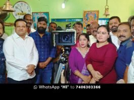 Sidlaghatta Dasharathi Movie Filming Begins