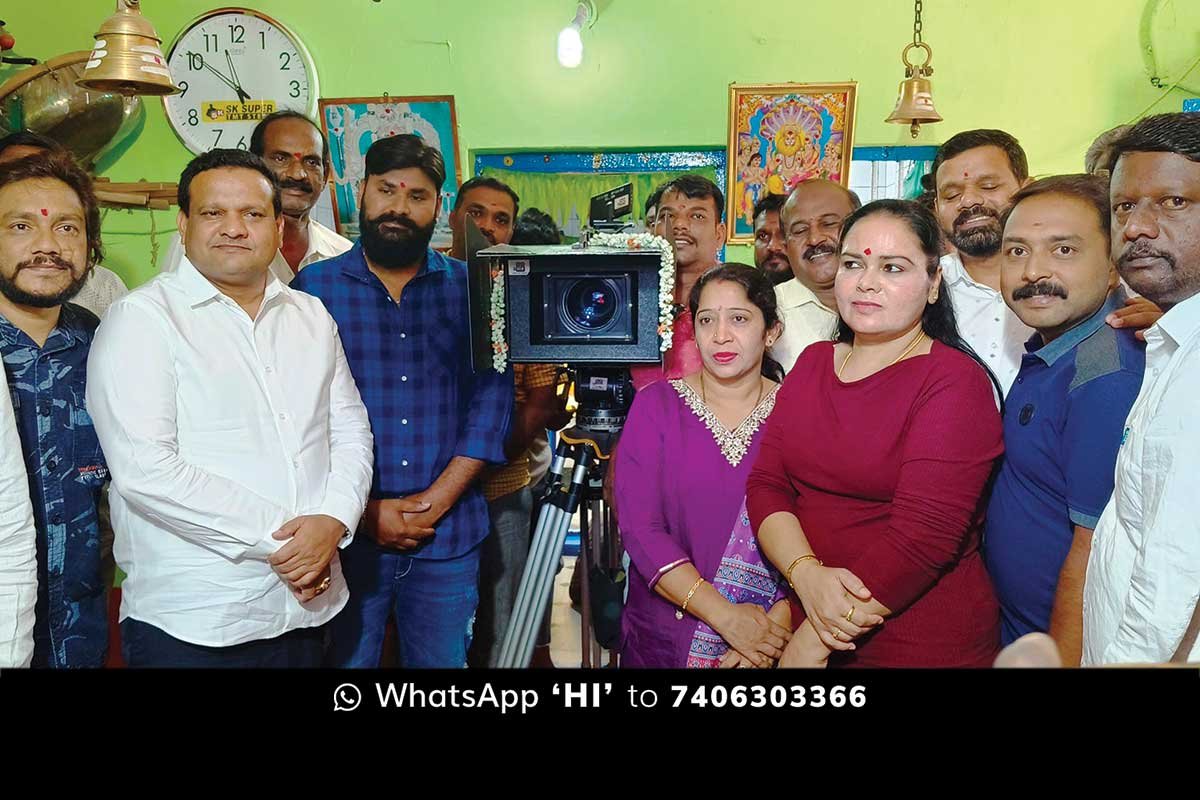 Sidlaghatta Dasharathi Movie Filming Begins