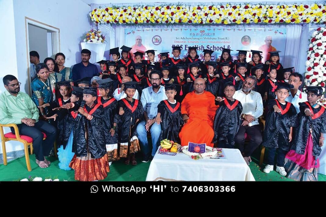 Dibburahalli BGS Venkateshwara School Graduation day