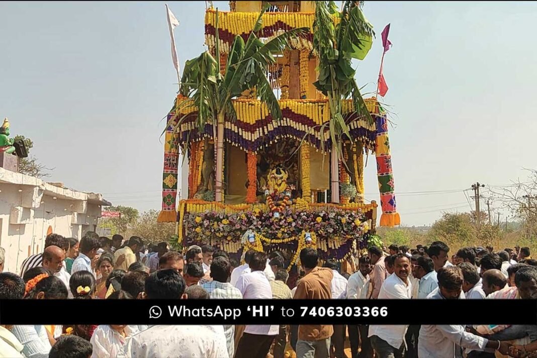 Sidlaghatta Chikkadasarahalli Sri Byatarayaswamy Brahmarathotsava