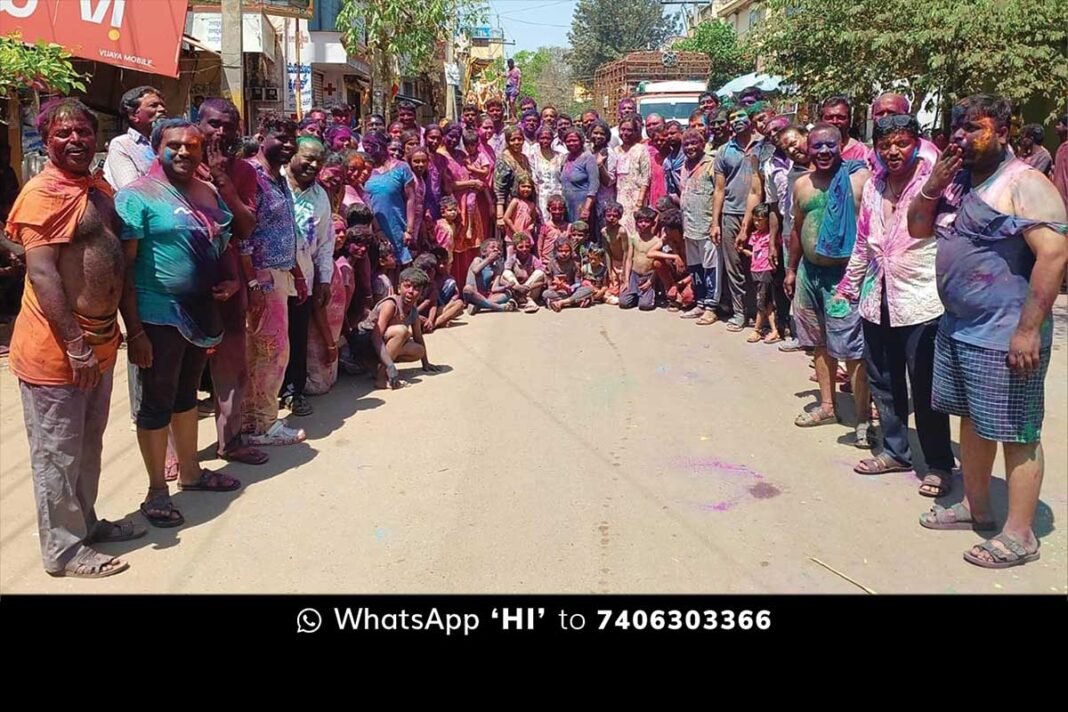 Sidlaghatta Holi Celebration