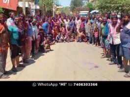 Sidlaghatta Holi Celebration