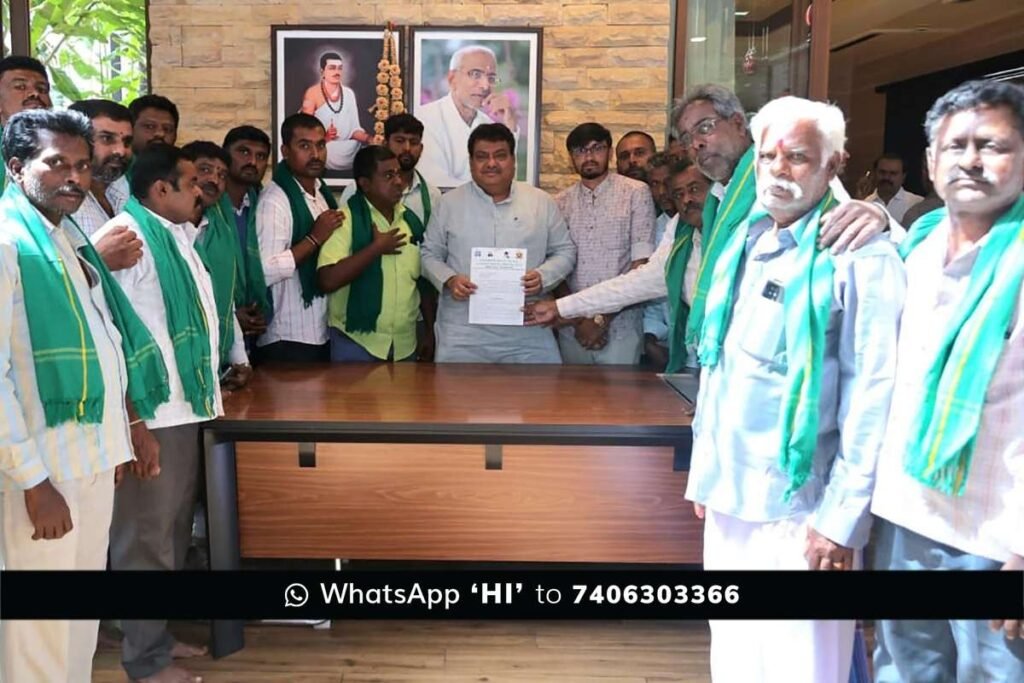 Sidlaghatta Jangamakote KIADB Farmers Request MB Patil