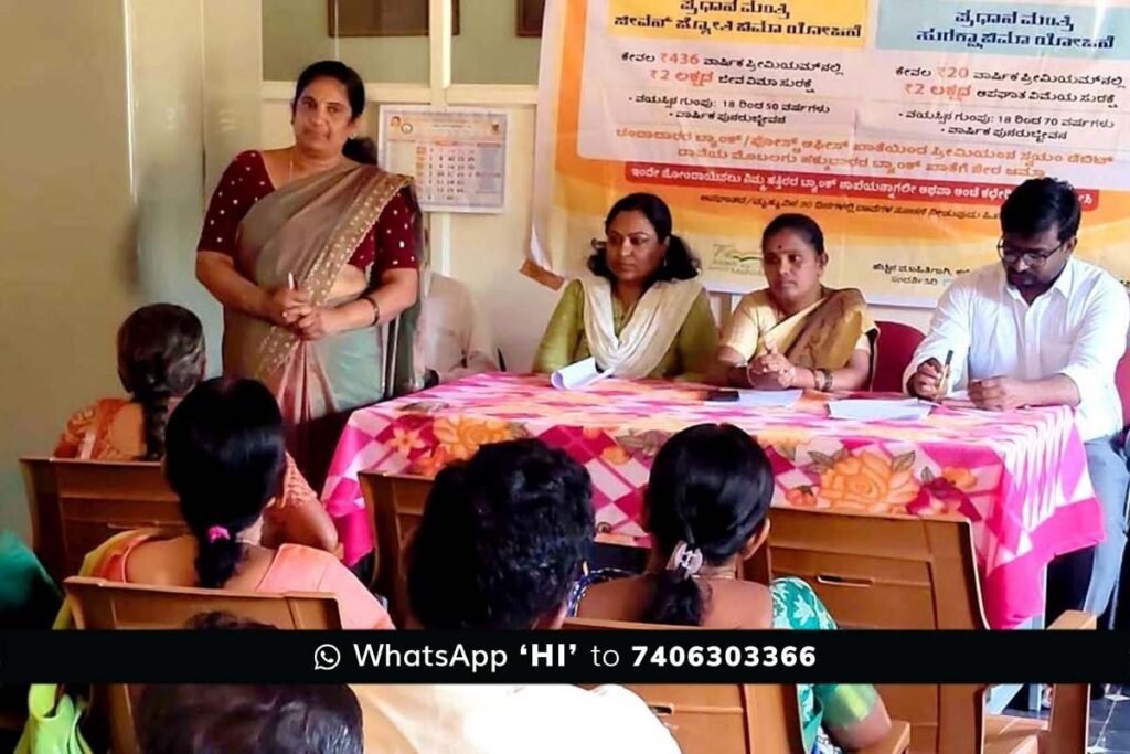Sidlaghatta Melur Social Security Programmes Workshop