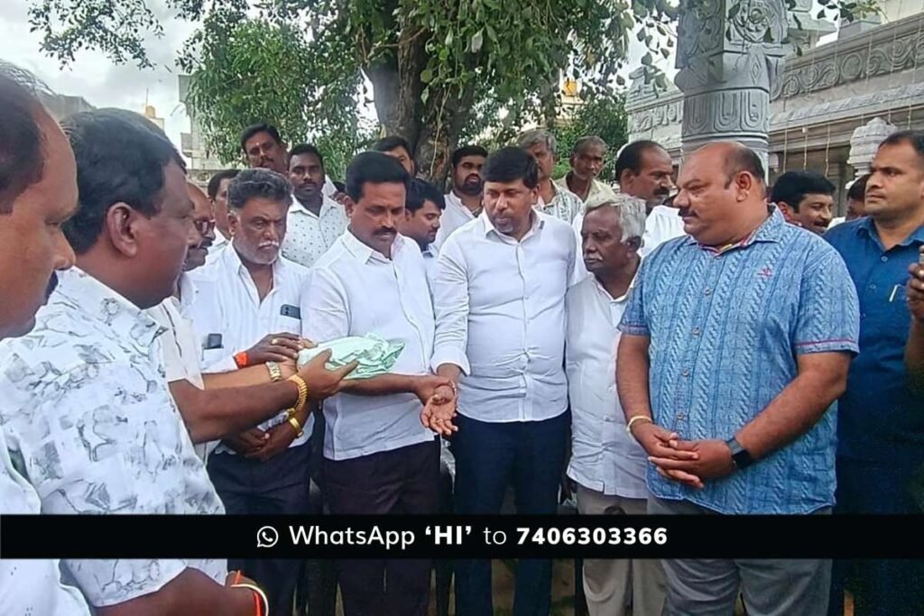 Sidlaghatta Sri Someshwaraswamy temple MLA MP Visit