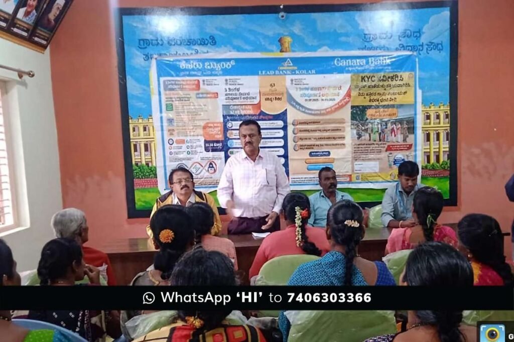 Sidlaghatta Talakayalabetta Social Security Schemes Awareness