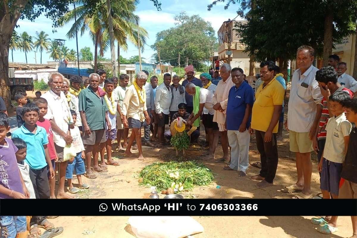 Sidlaghatta Atte Male Hongalu Tradition Celebration