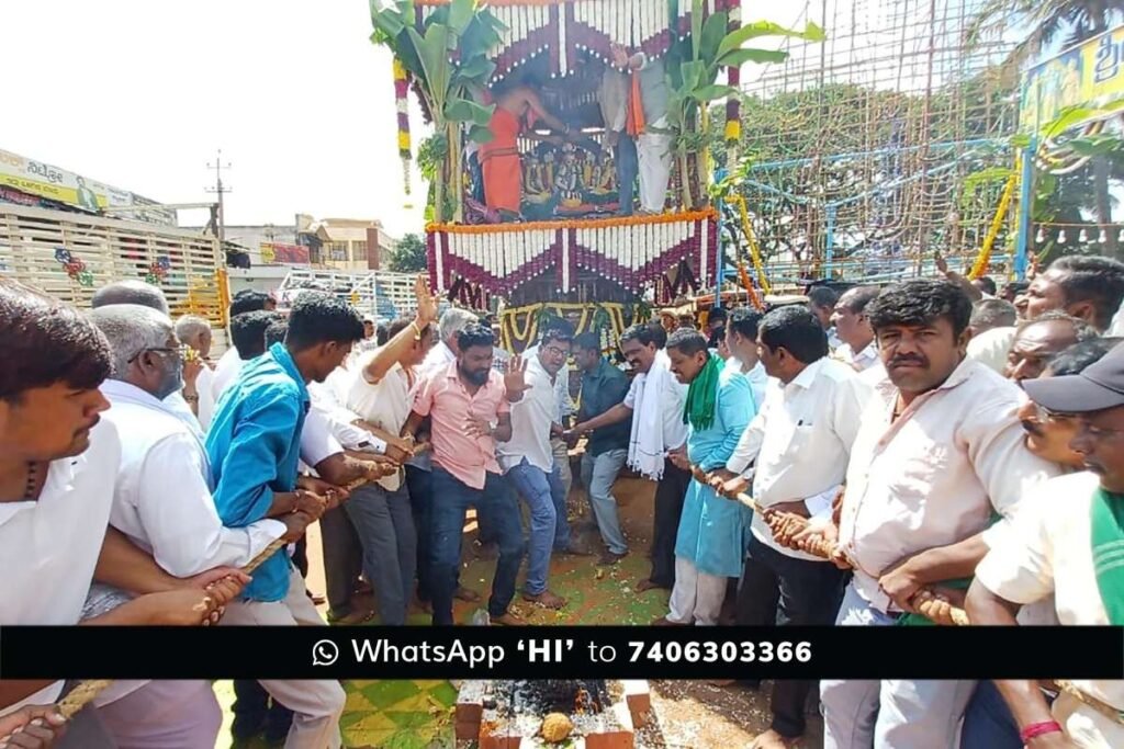 H Cross Sri Seetha Ramanjaneya Swamy Brahmarathotsava