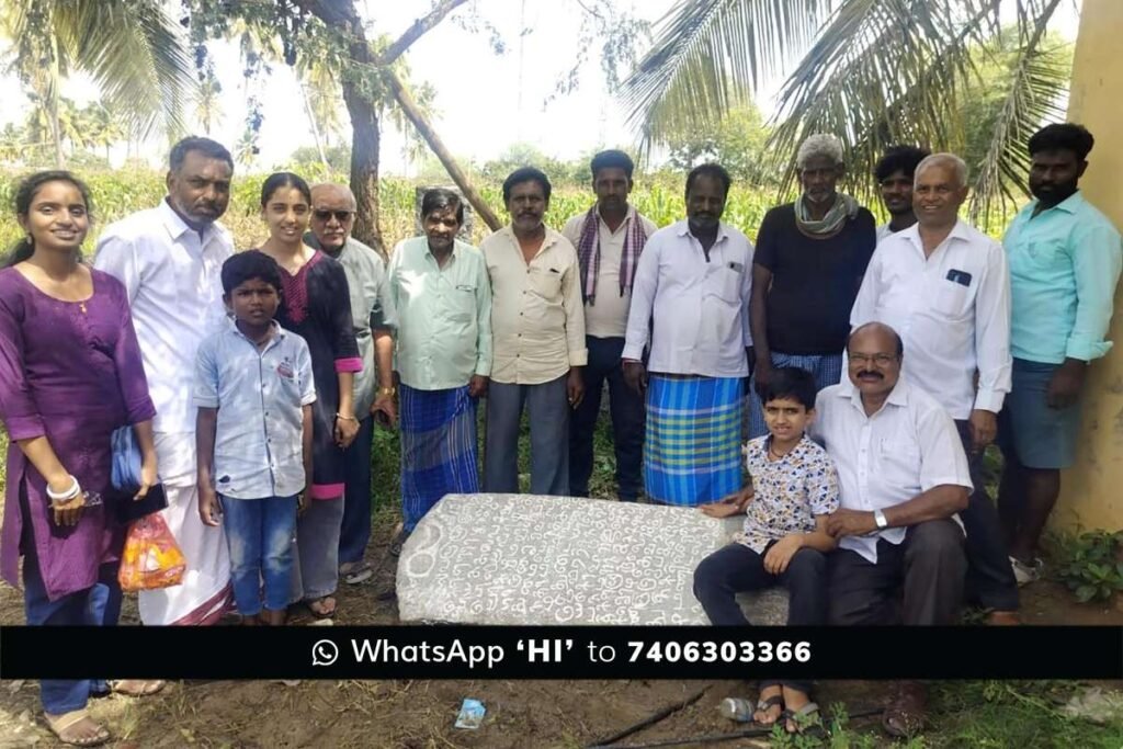 S Devaganahalli 1000 year old Chola Inscription Found in S Devaganahalli Sidlaghatta