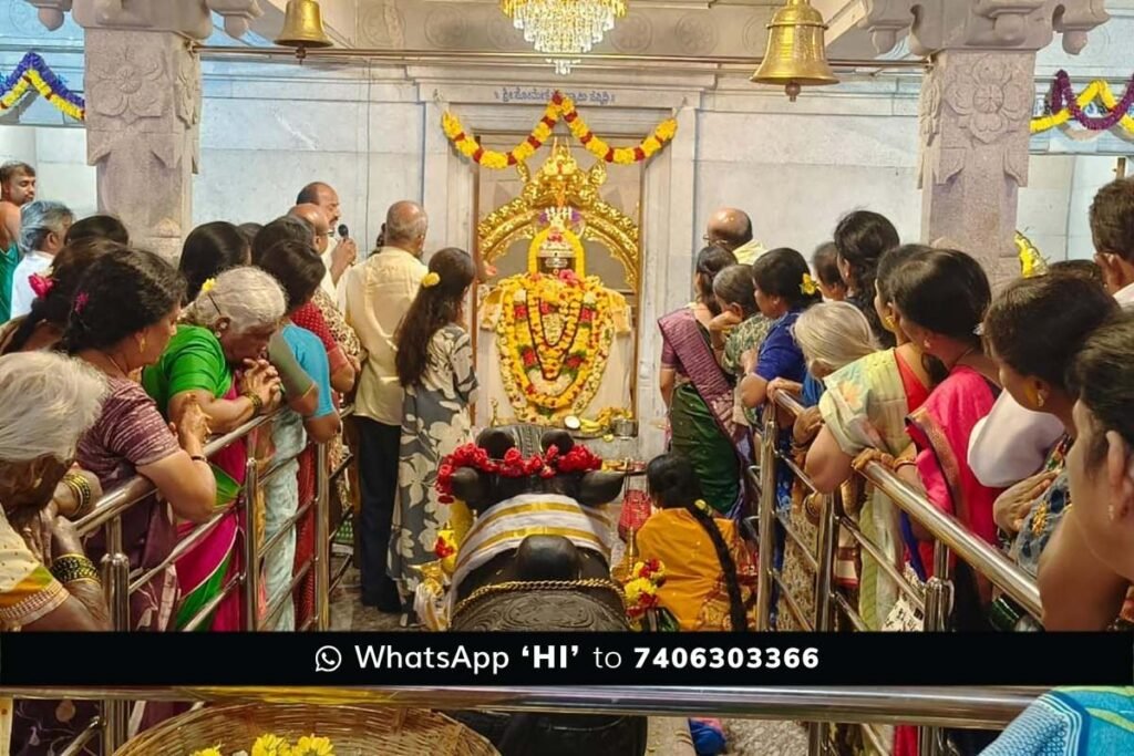Sidlaghatta Kote Someshwara Temple Shashti Pooja