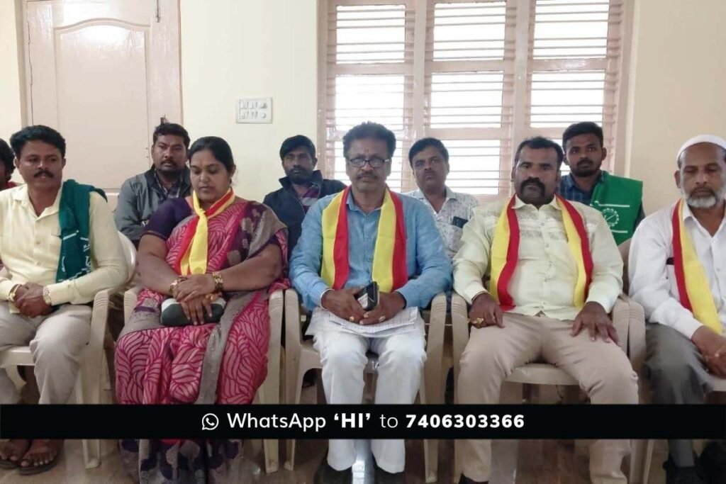 Sidlaghatta Kannada Rajyotsava nov29