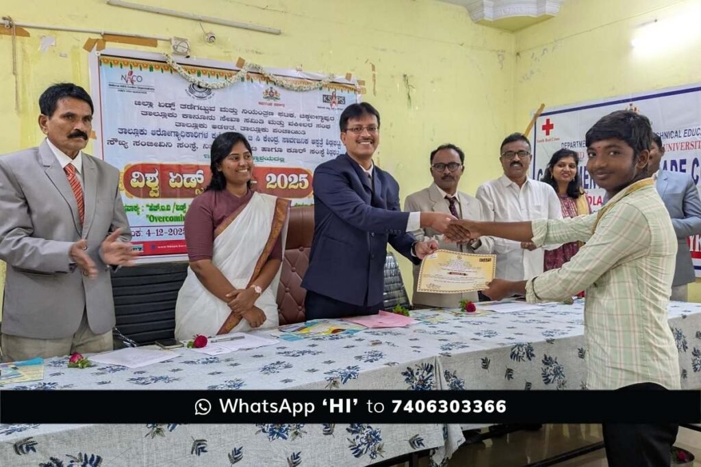 Sidlaghatta AIDS Day Awareness Programme