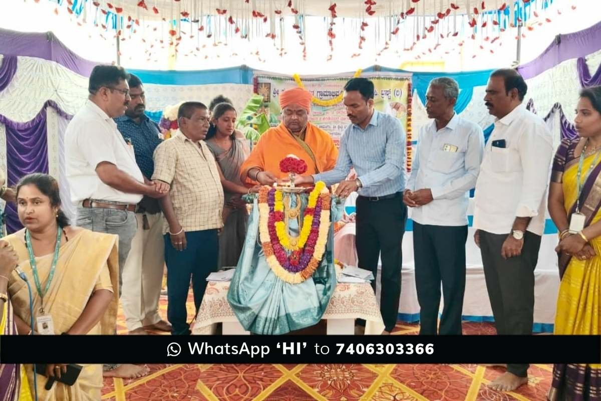 Cheemangala SKDRDP Varamahalakshmi Pooja