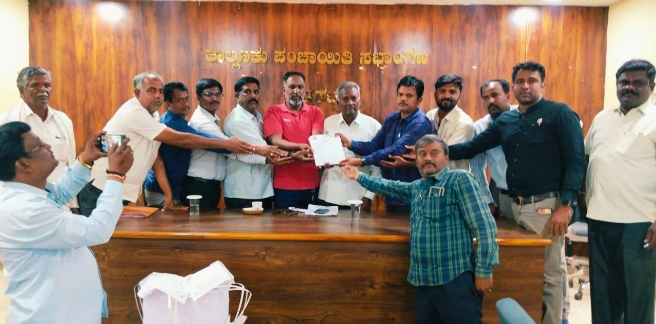 Sidlaghatta Gruha Jyothi Verification Meeting Taluk Panchayat