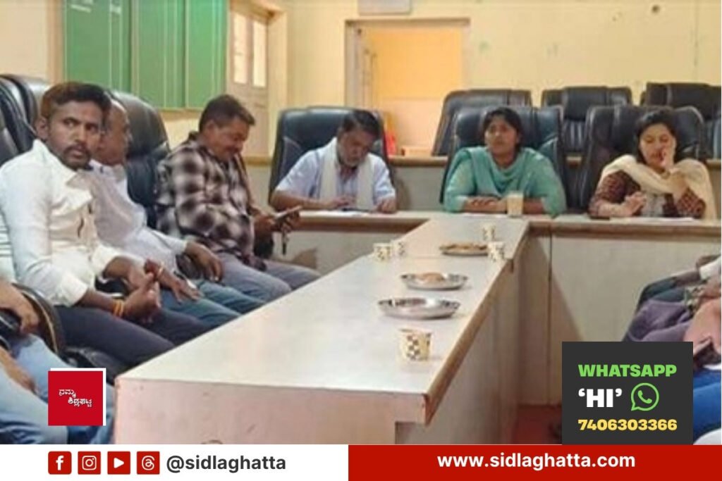 Sidlaghatta SIR Voter List Meeting 17 07 2026