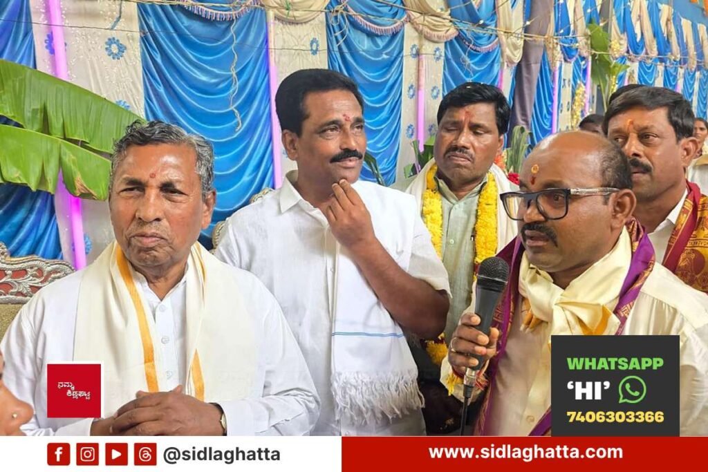 MLA Ravikumar Minister Muniyappa Muttur Temple Event