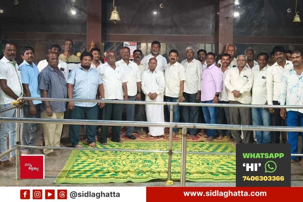 Sidlaghatta Krishna Janmashtami Palanquin Procession Sept4