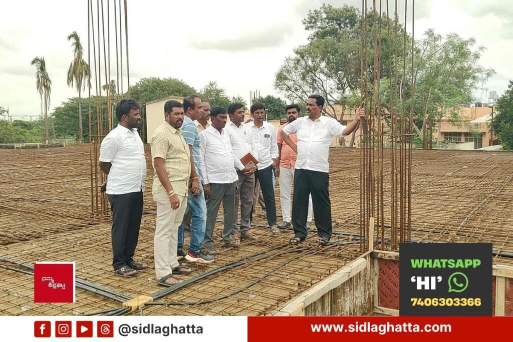 sidlaghatta ambedkar bhavan study center construction