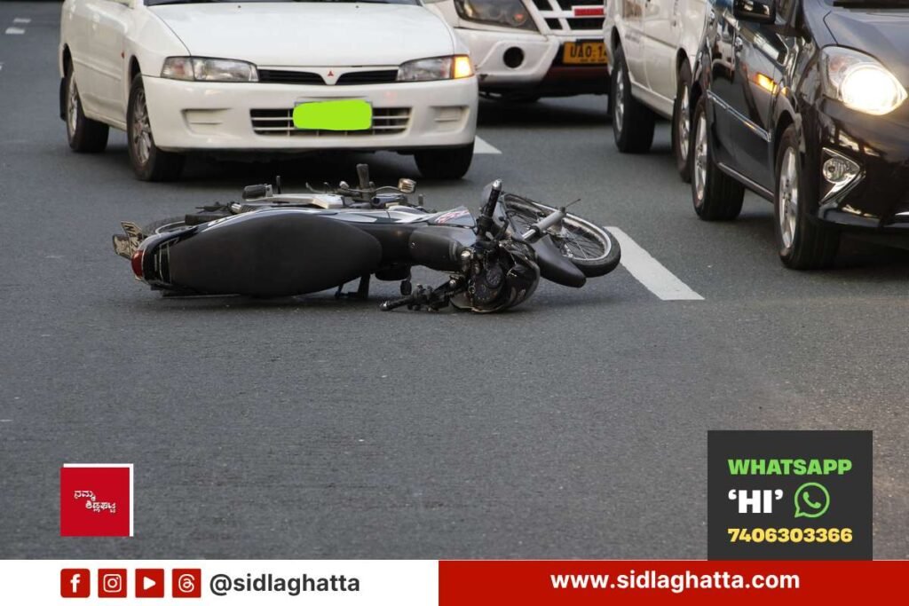 sidlaghatta handiganala bike accident death